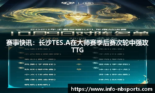 牛宝体育官网