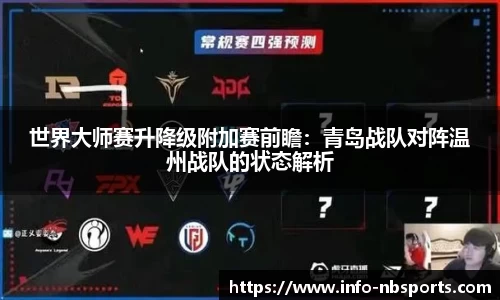 牛宝体育