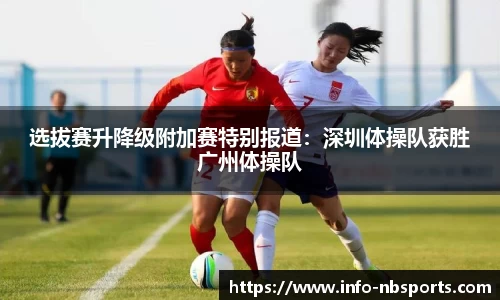 牛宝体育官网