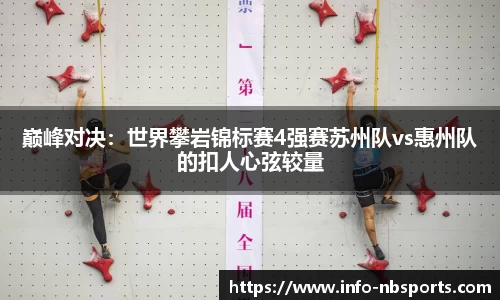 牛宝体育