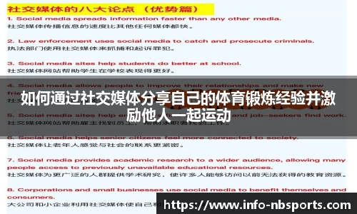 牛宝体育平台