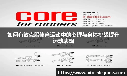 牛宝体育官方网站