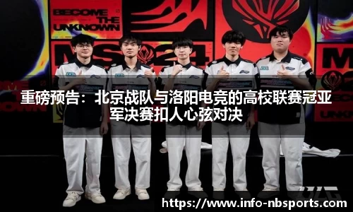 牛宝体育官网