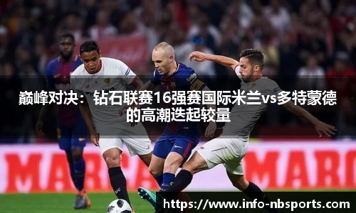 牛宝体育官网