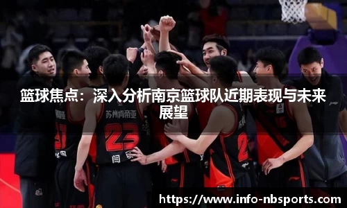 牛宝体育官网