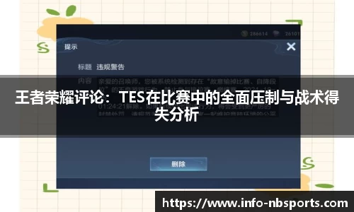 牛宝体育